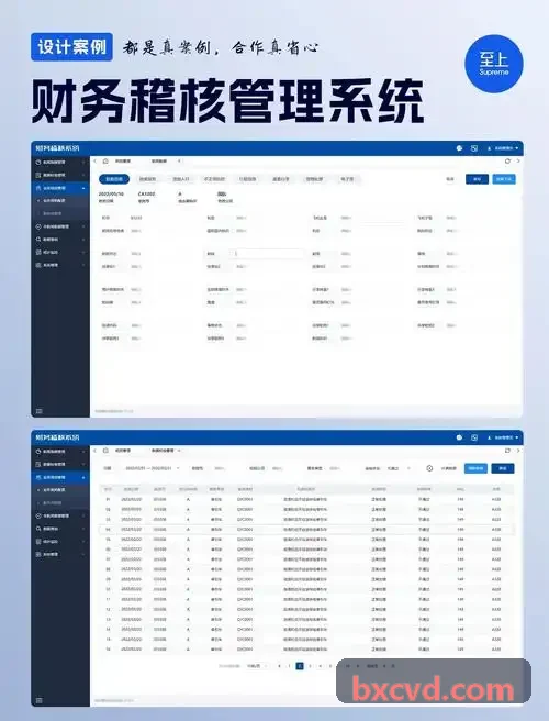 J9集团(china)公司官网社区便利店店主实景